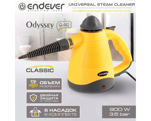 Отпариватель ENDEVER Odyssey Q-443, черный/синий