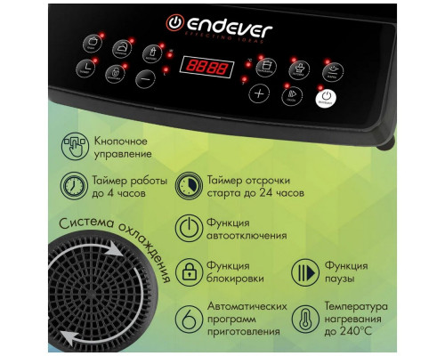 Настольная плита Endever IP-57 Настольная плита Endever IP-57