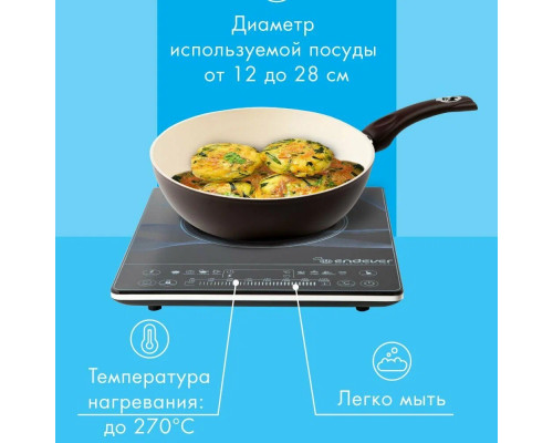 Настольная плита Endever IP-32 черный Настольная плита Endever IP-32 черный