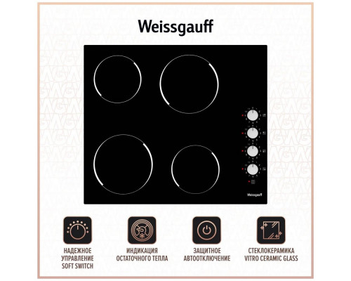 Варочная поверхность Weissgauff HV 640 BK