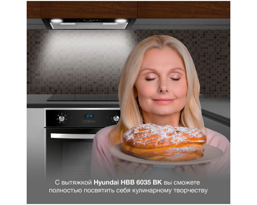 Вытяжка встраиваемая Hyundai HBB 6035 BK 