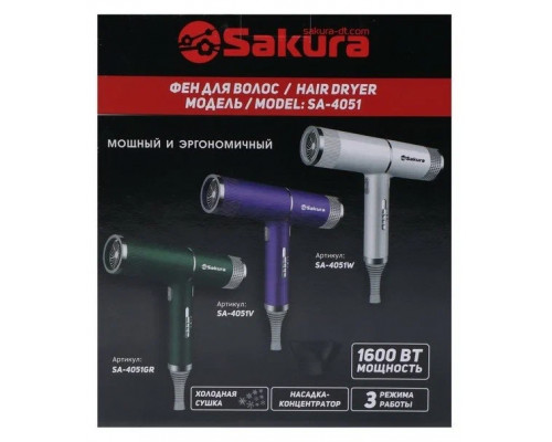 Фен Sakura SA-4051W