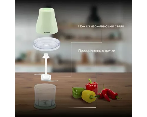 Измельчитель Hyundai HYC-P3108 черный/зеленый