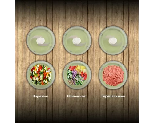 Измельчитель Hyundai HYC-P3128 салатовый/белый