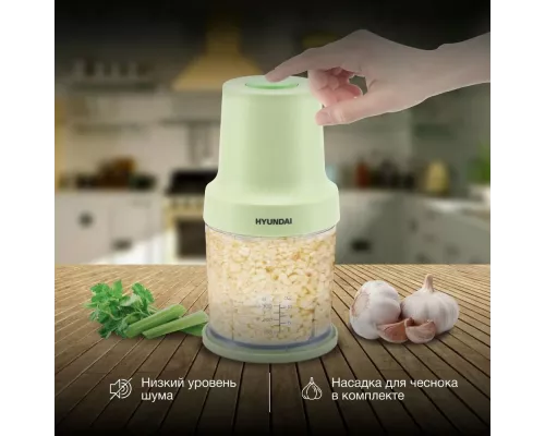 Измельчитель Hyundai HYC-P3128 салатовый/белый