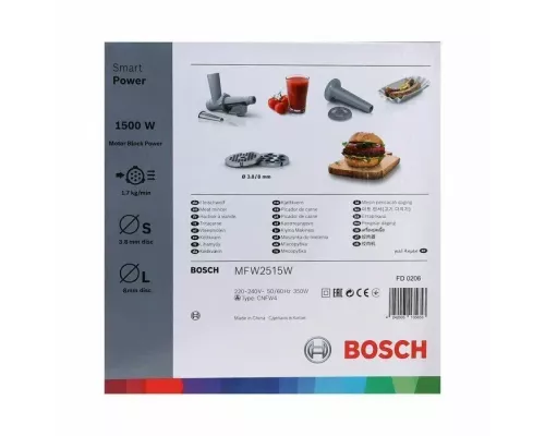 Мясорубка Bosch MFW2515W белый