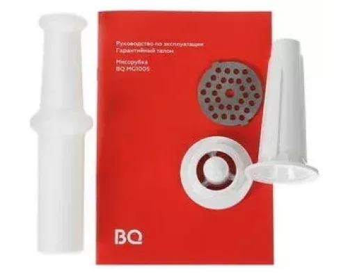 Мясорубка BQ MG1005 Белый