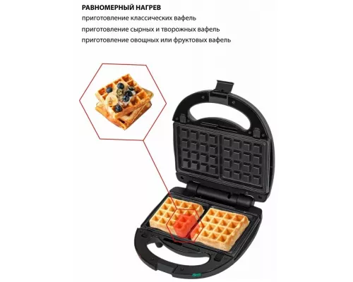 Мультипекарь JVC JK-MB027 черный