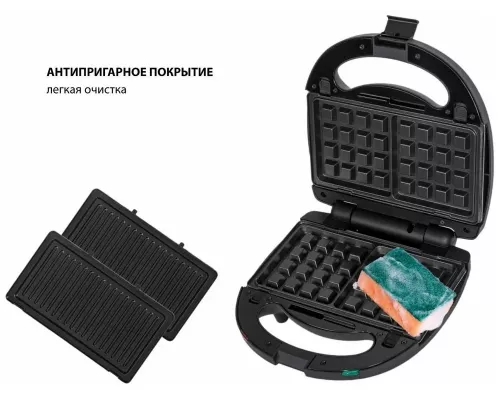 Мультипекарь JVC JK-MB027 черный