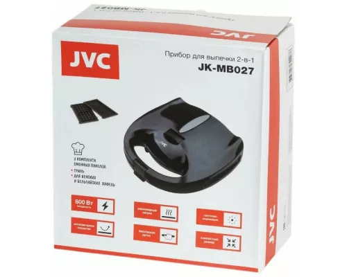 Мультипекарь JVC JK-MB027 черный