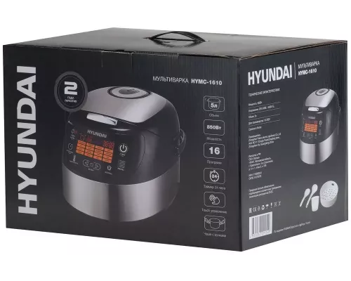 Мультиварка Hyundai HYMC-1610 серебристый/черный