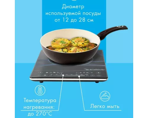 Настольная плита Endever IP-32 черный