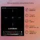 Настольная плита Endever IP-60