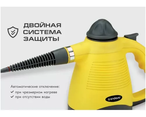 Отпариватель Endever Odyssey Q-443 черный/синий