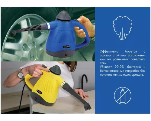 Отпариватель Endever Odyssey Q-443 черный/синий