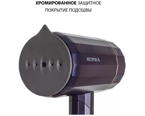 Отпариватель Supra SBS-155