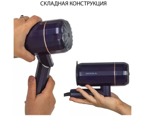 Отпариватель Supra SBS-155