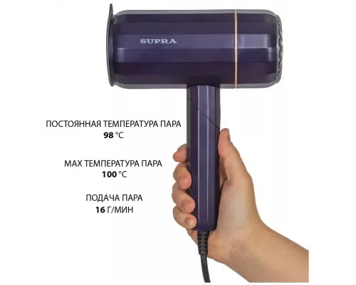 Отпариватель Supra SBS-155