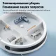 Робот-пылесос Xiaomi Robot Vacuum E10