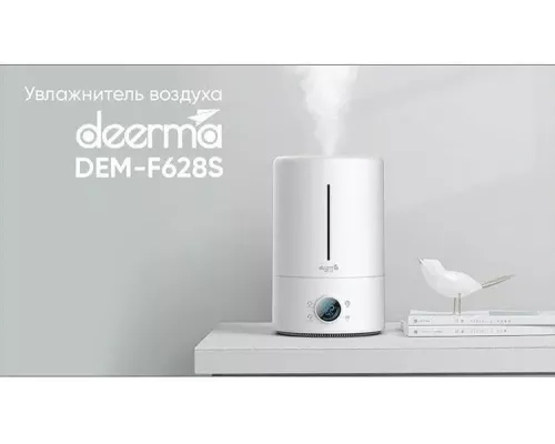 Увлажнитель воздуха Deerma Humidifier White DEM-F628S