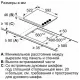 Варочная поверхность Bosch PKE611BA2E