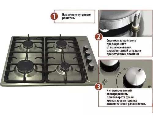 Варочная поверхность DARINA 1T1 BGM 341 12 X