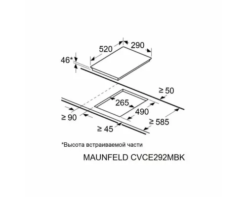 Варочная поверхность MAUNFELD CVCE292MBK2
