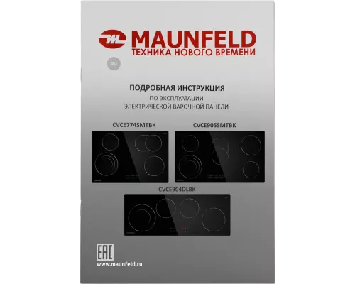Варочная поверхность MAUNFELD CVCE905SMTBK