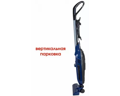 Вертикальный пылесос Supra VCS-5099 синий