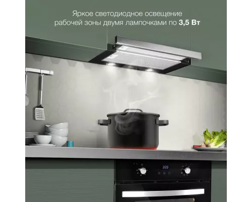 Встраиваемая вытяжка Hyundai HBH 6232 IX