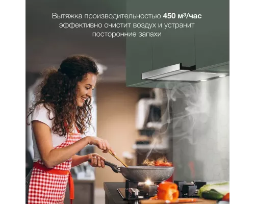 Встраиваемая вытяжка Hyundai HBH 6232 IX