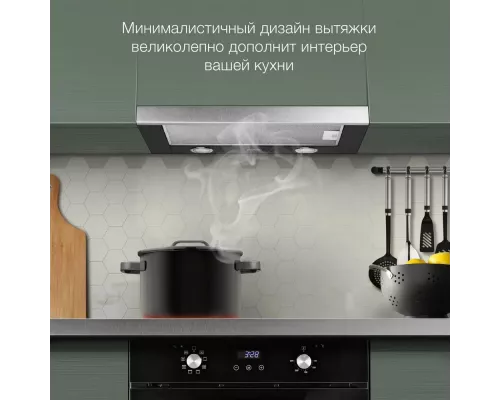 Встраиваемая вытяжка Hyundai HBH 6232 IX