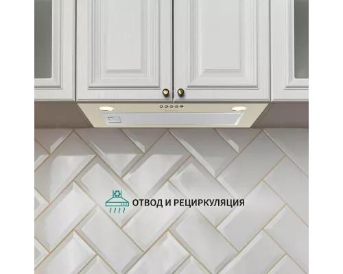 Встраиваемая вытяжка NORDFROST FB 6060 Y