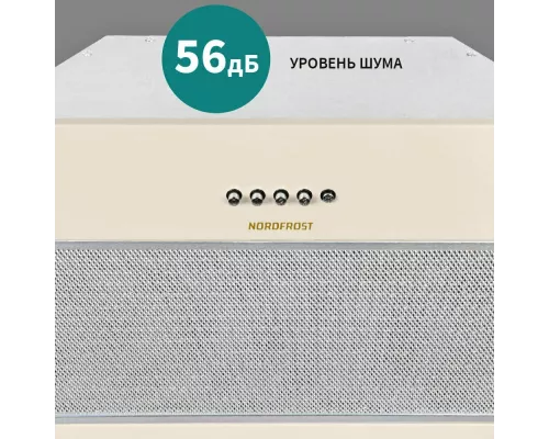 Встраиваемая вытяжка NORDFROST FB 6060 Y