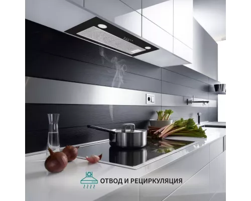 Встраиваемая вытяжка NORDFROST FB 9060 B