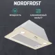 Встраиваемая вытяжка NORDFROST FB 9060 Y