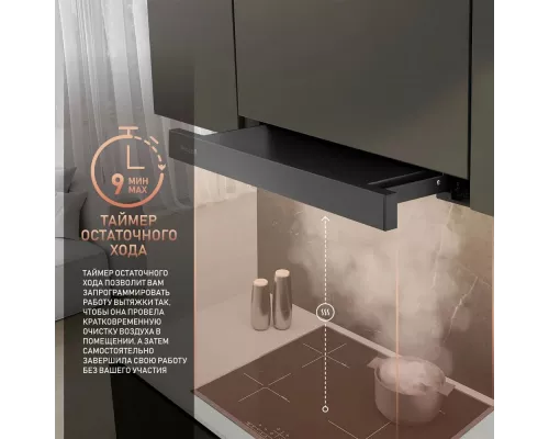 Встраиваемая вытяжка Weissgauff TEL 500 EB