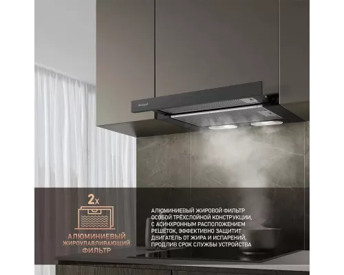 Встраиваемая вытяжка Weissgauff TEL 500 EB