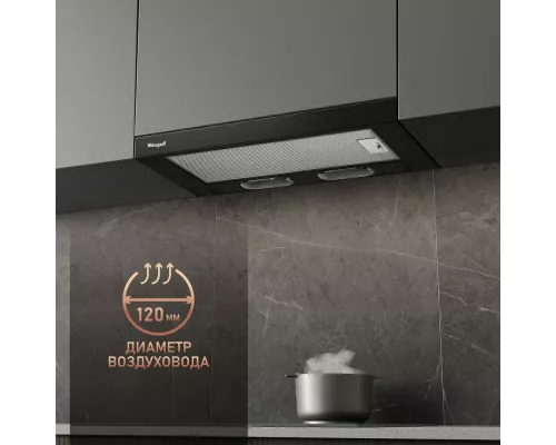 Встраиваемая вытяжка Weissgauff TEL 500 EB