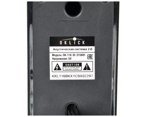 Акустическая система OKLICK OK-116 2.0 черный