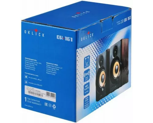 Акустическая система OKLICK OK-161 2.0 темное дерево