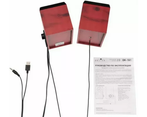 Акустическая система OKLICK OK-161 2.0 темное дерево