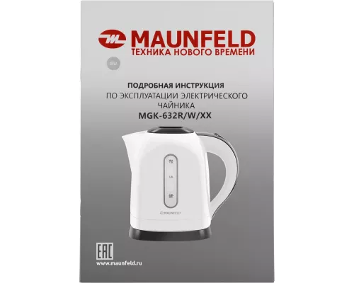 Чайник MAUNFELD MGK-632W белый