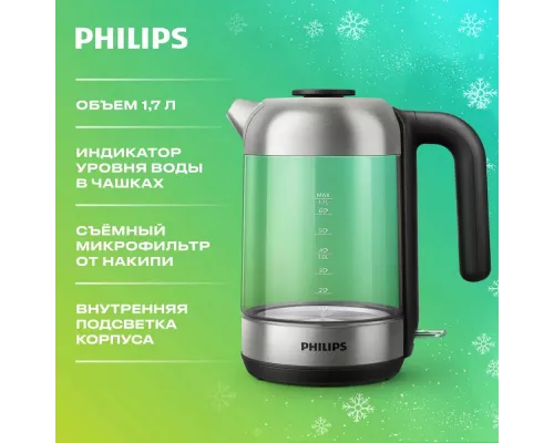 Чайник Philips HD9339/80 серебристый/черный