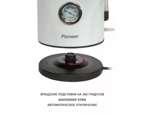 Чайник Pioneer KE560M black