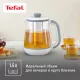 Чайник Tefal BJ551B10