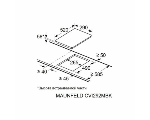 Индукционная варочная панель MAUNFELD CVI292MBK