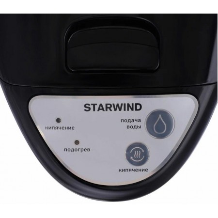 Термопот STARWIND STP5181 черный/серебристый