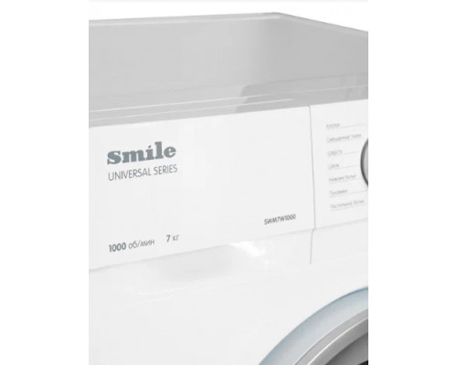 Стиральная машина SMILE SWM7W1000 белый/серебро 