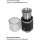 Кофемолка JVC JK-CG016 черный